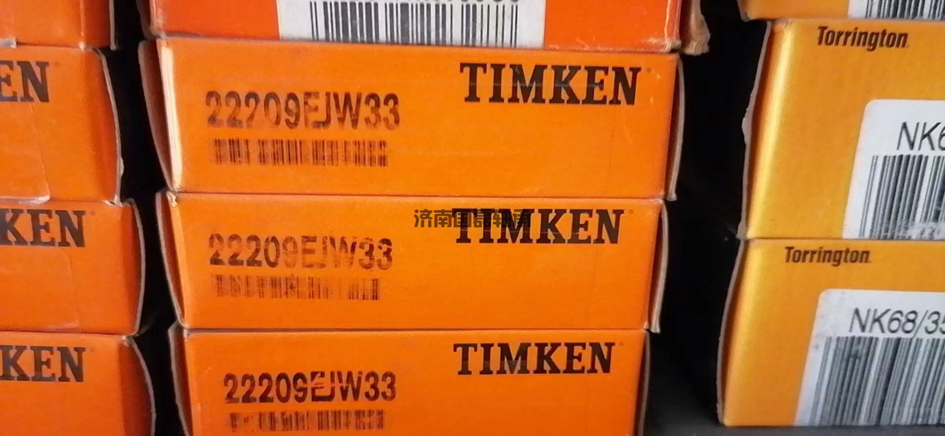 TIMKEN 22209EJW33轴承