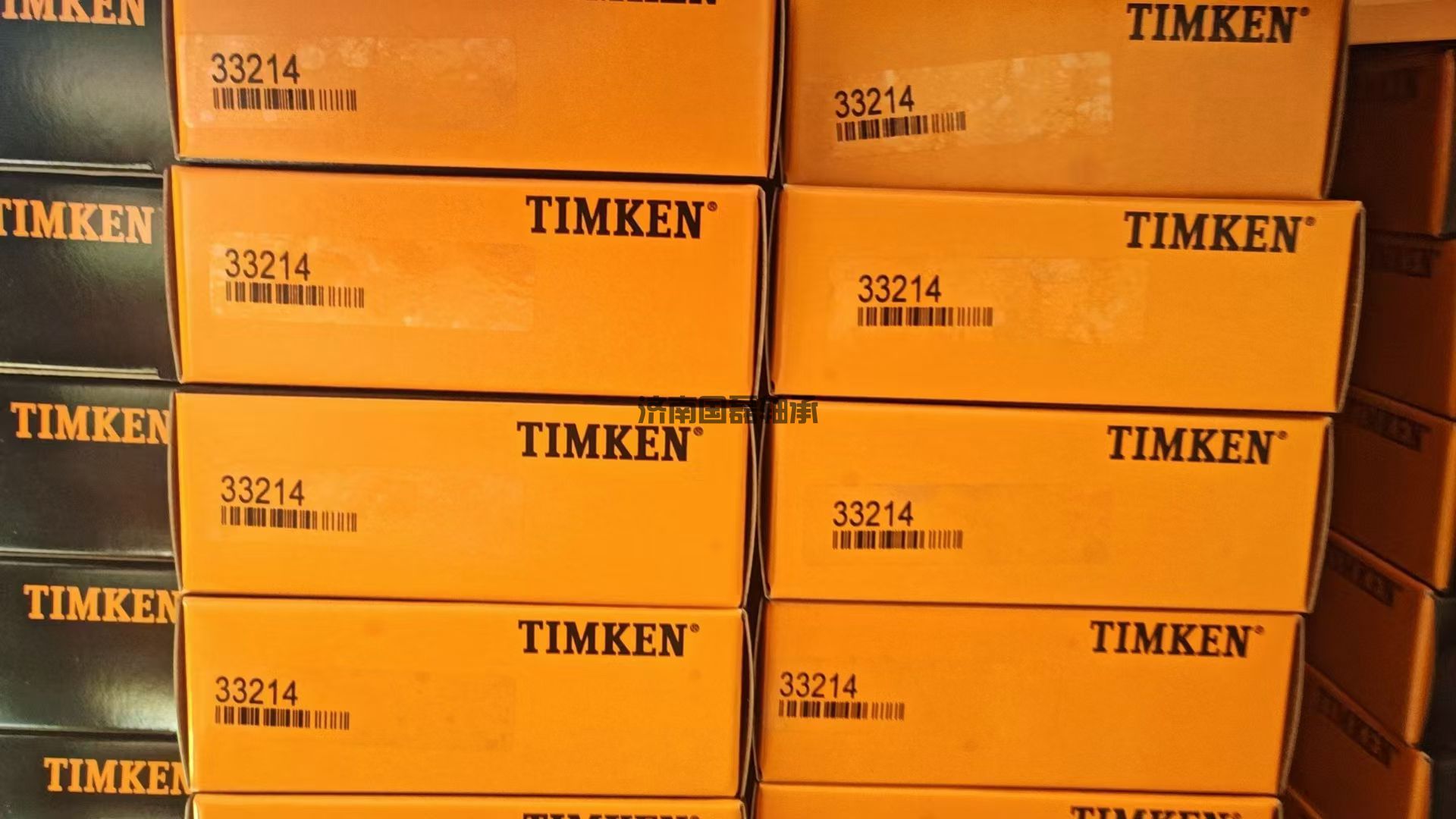 TIMKEN 33214圆锥轴承